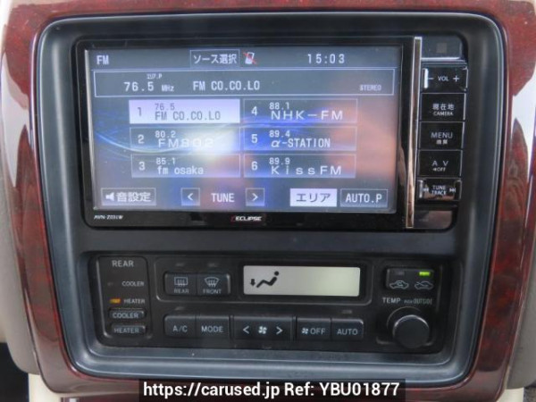 Used 1999 AT toyota granvia VCH10W Image[32]