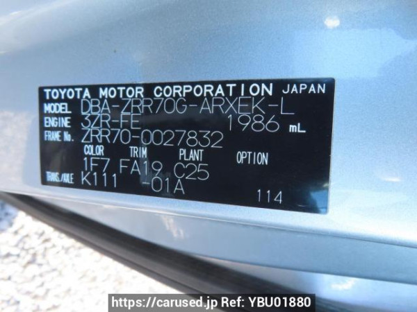 Used 2007 AT toyota noah ZRR70G Image[11]