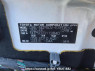 Used 2010 AT toyota probox-van NCP50V Image[12]