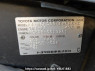 Used 2003 AT toyota probox-wagon NCP58G Image[8]