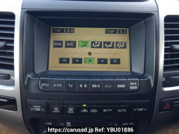 Used 2003 AT toyota land-cruiser-prado RZJ120W Image[25]