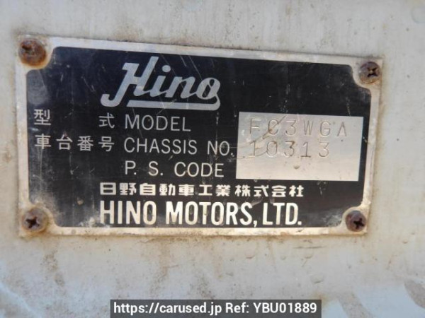 Used 1992 MT hino ranger FC3WGAA Image[14]