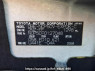 Used 2012 AT toyota probox-van NCP50V Image[11]