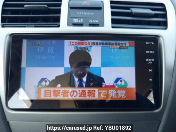 Used 2009 AT toyota belta KSP92 Image[23]