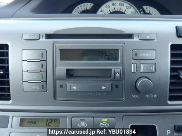 Used 2003 AT toyota raum NCZ20 Image[22]