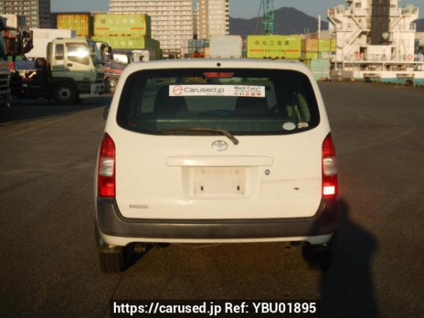 Used 2011 AT toyota probox-van NCP51V Image[5]