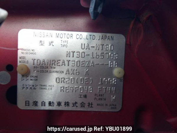 Used 2005 AT nissan x-trail NT30 Image[11]