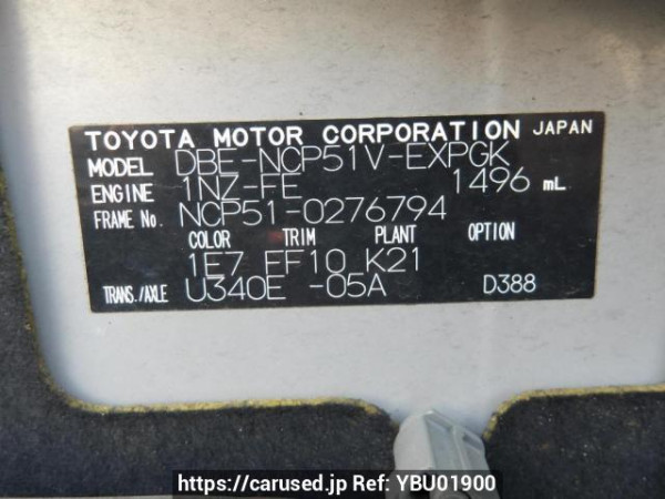 Used 2012 AT toyota probox-van NCP51V Image[11]