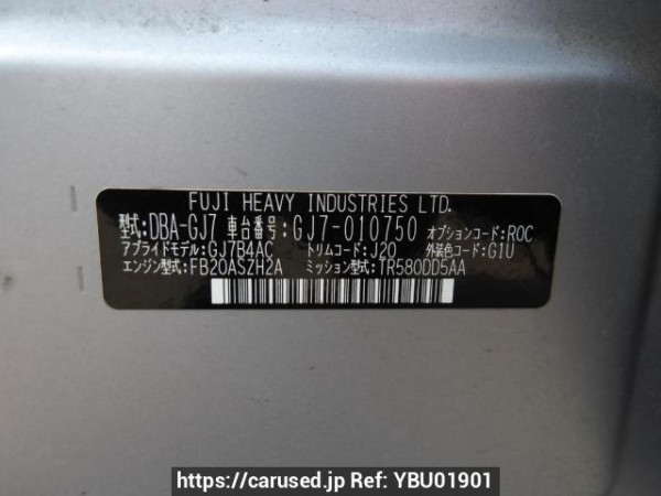 Used 2013 AT subaru impreza-g4 GJ7 Image[11]