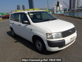 Toyota Probox Van