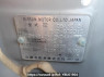 Used 2013 AT nissan note E12 Image[11]