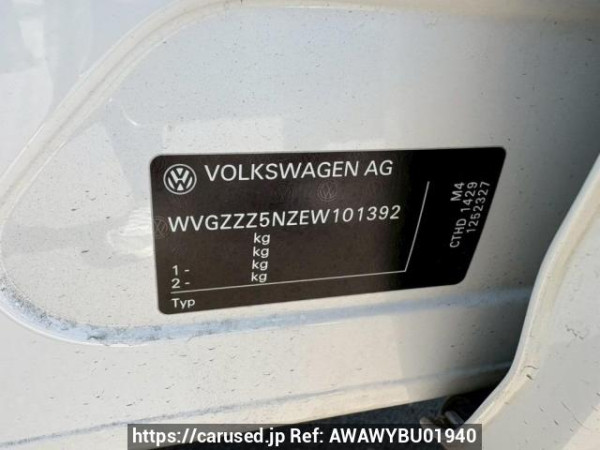 Used 2014 AT volkswagen tiguan 5NCTH Image[10]