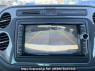Used 2014 AT volkswagen tiguan 5NCTH Image[25]