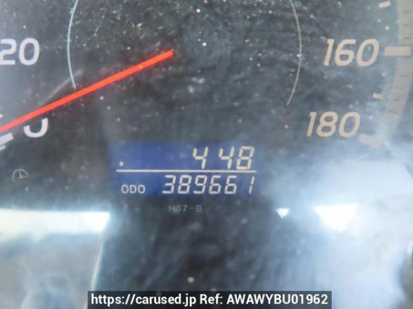 Used 2004 AT toyota hiace-van KDH200V Image[26]