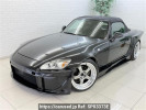 Honda S2000 AP1