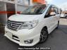 Used 2015 AT nissan serena HFC26 Image[0]