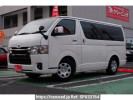 Toyota Hiace Van GDH201V