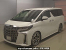 Toyota Alphard AGH30W
