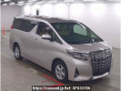 Toyota Alphard Hybrid AYH30W