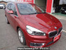 Used 2015 AT bmw 2-series 2A15 Image[0]