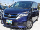 Nissan Serena HC27