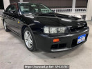 Nissan Skyline HR34