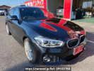 BMW 1 Series 1S20