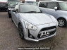 Used 2024 AT daihatsu copen LA400K Image[0]