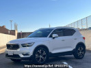 Volvo XC40 XB420XC