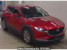 Mazda CX-30 DM8P