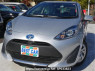 Used 2020 AT toyota aqua NHP10 Image[0]