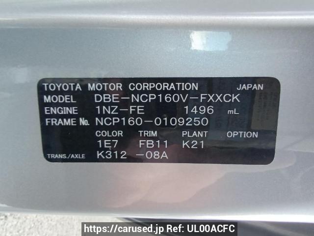 取引専用ページ ○ フェアレディZ ( Z32 ) 用 300ZX VG30DE NA オートマ AT 純正