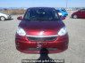 Used 2021 AT toyota passo M700A Image[1]