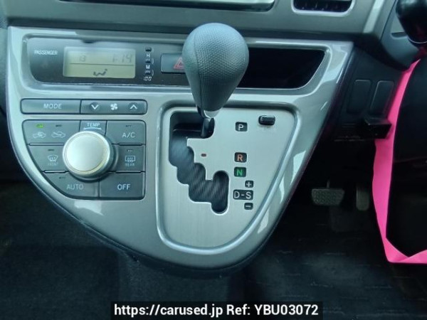 Used 2007 AT toyota wish ZNE10G Image[25]
