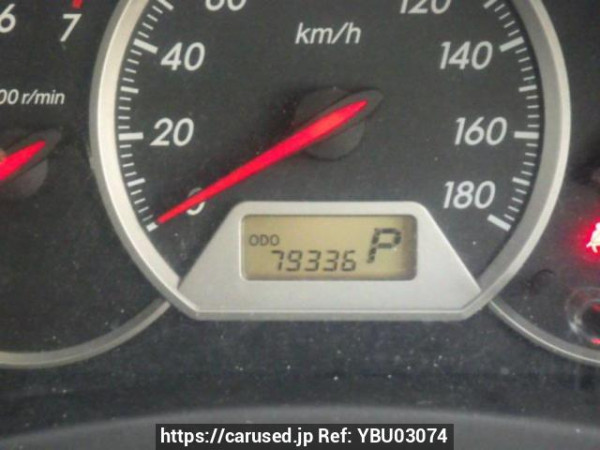 Used 2005 AT toyota wish ZNE10G Image[23]