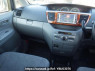 Used 2005 AT toyota noah AZR60G Image[18]