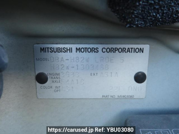 Used 2011 AT mitsubishi ek-wagon H82W Image[12]