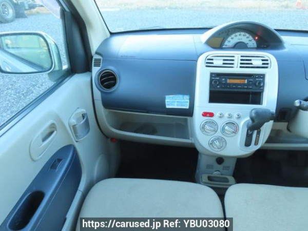 Used 2011 AT mitsubishi ek-wagon H82W Image[21]