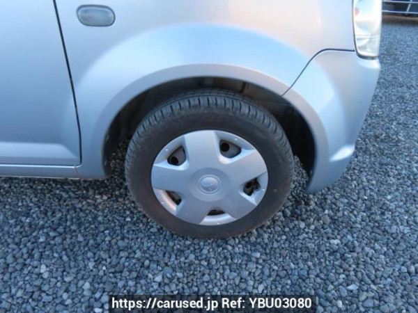 Used 2011 AT mitsubishi ek-wagon H82W Image[33]