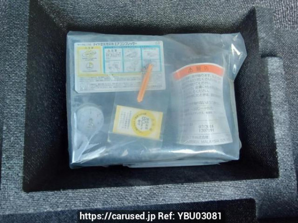 Used 2012 AT mazda cx-5 KE2FW Image[41]