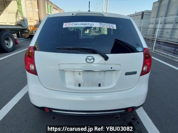 Used 2012 AT mazda verisa DC5W Image[5]