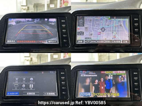 Used 2015 AT toyota sienta DBA-NSP170G Image[6]