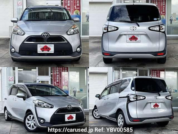 Used 2015 AT toyota sienta DBA-NSP170G Image[9]