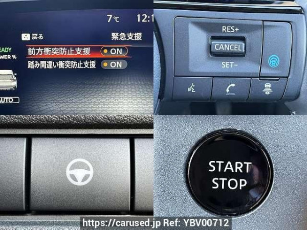 Used 2024 AT nissan x-trail 6AA-SNT33 Image[5]