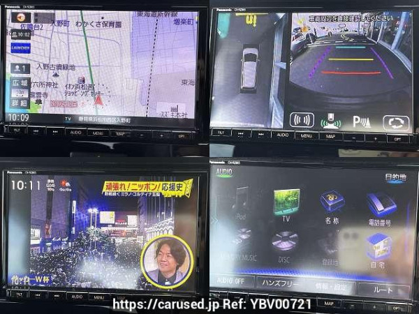 Used 2021 AT suzuki wagon-r 5AA-MH95S Image[5]