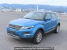 Used 2014 AT land-rover range-rover-evoque LV2A Image[2]