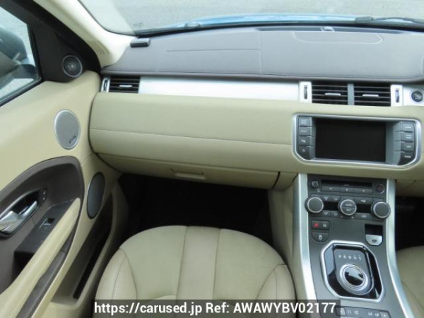 Used 2014 AT land-rover range-rover-evoque LV2A Image[22]