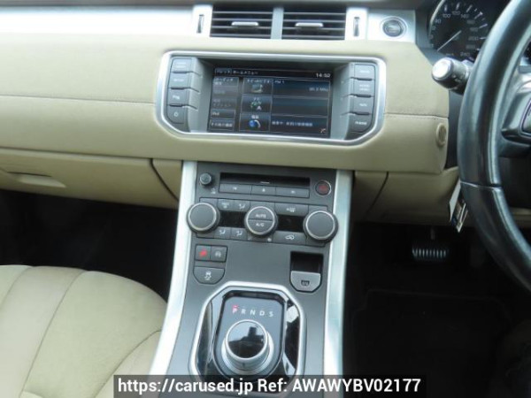 Used 2014 AT land-rover range-rover-evoque LV2A Image[26]