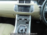 Used 2014 AT land-rover range-rover-evoque LV2A Image[26]