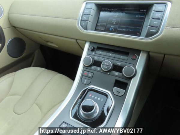 Used 2014 AT land-rover range-rover-evoque LV2A Image[28]